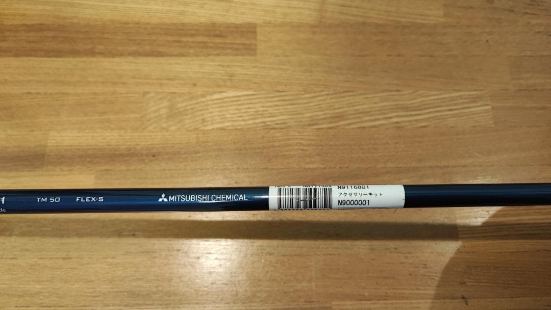 テーラーメイド SIM2 MAXドライバー 10.5°