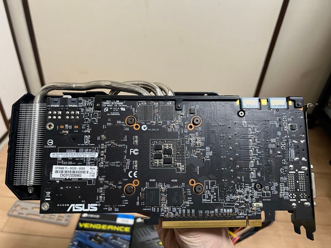 ASUS B85 i5 4670k gtx 660ti パソコン