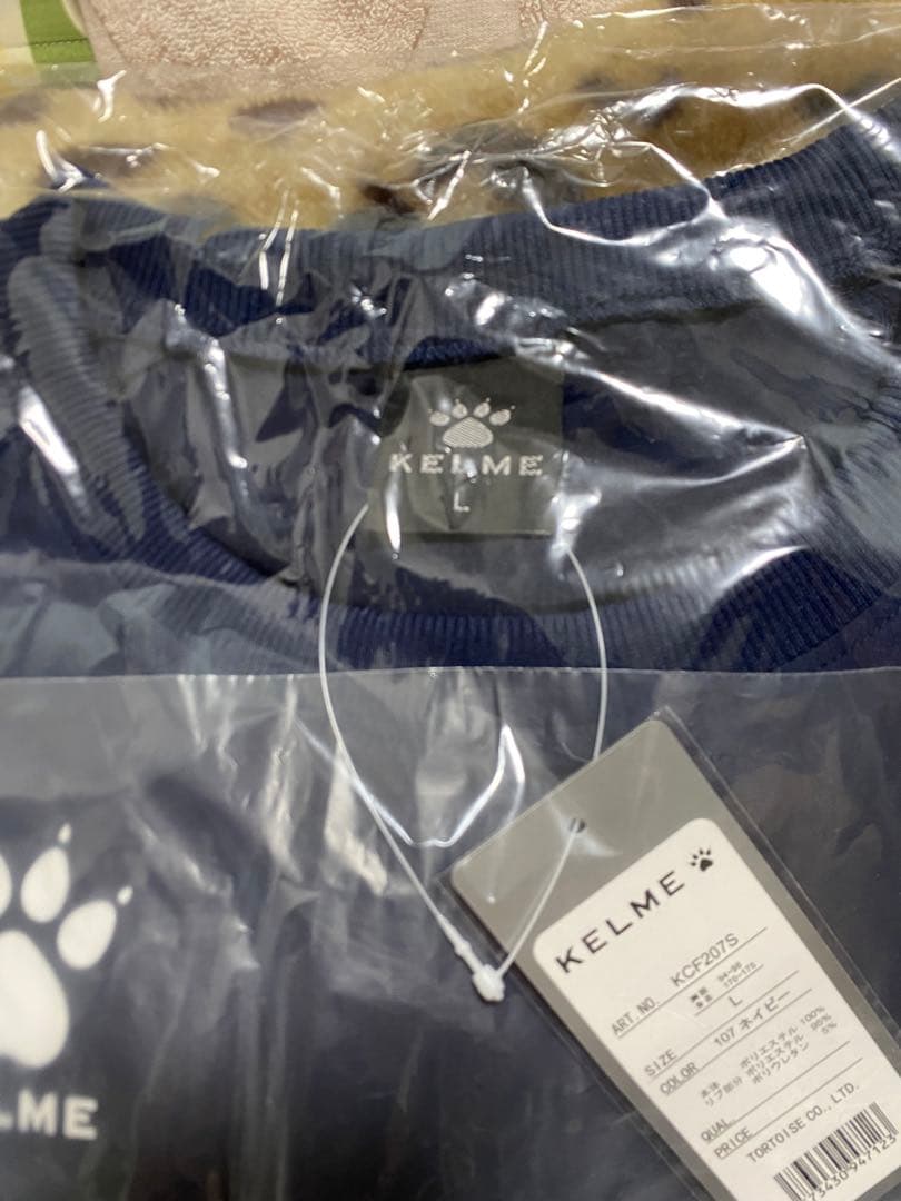 KELME CIUDAD DE MADRID ネイビー L