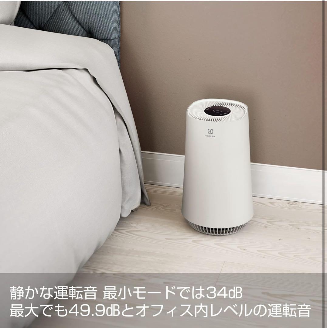 新品 Flow A3 UV 空気清浄機 UVライト2個付 15畳対応