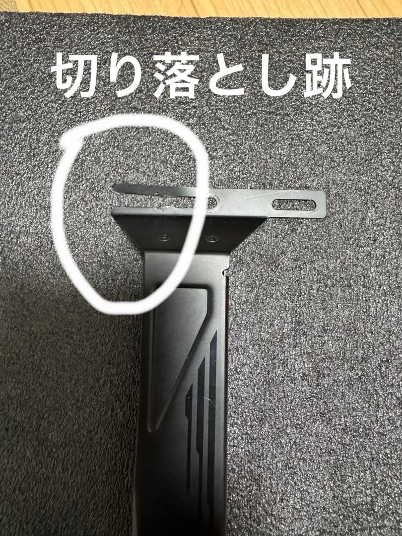 MSI GeForce RTX 3090 Ti 冷却ファン追加搭載