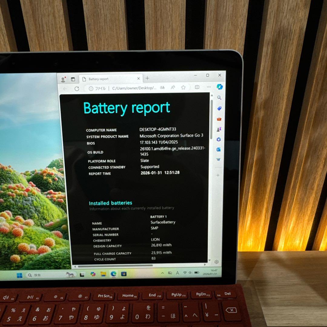 美品 2in1モデル‼️Surface Go 3☘希少レッド☘大人気ノートパソコン