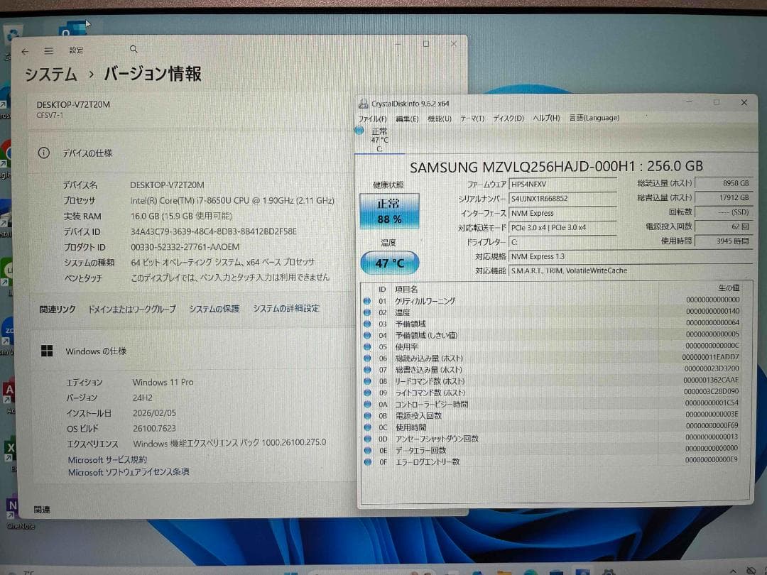 Win11 Office搭載 CF-SV7 メモリ16GB SSD256GB