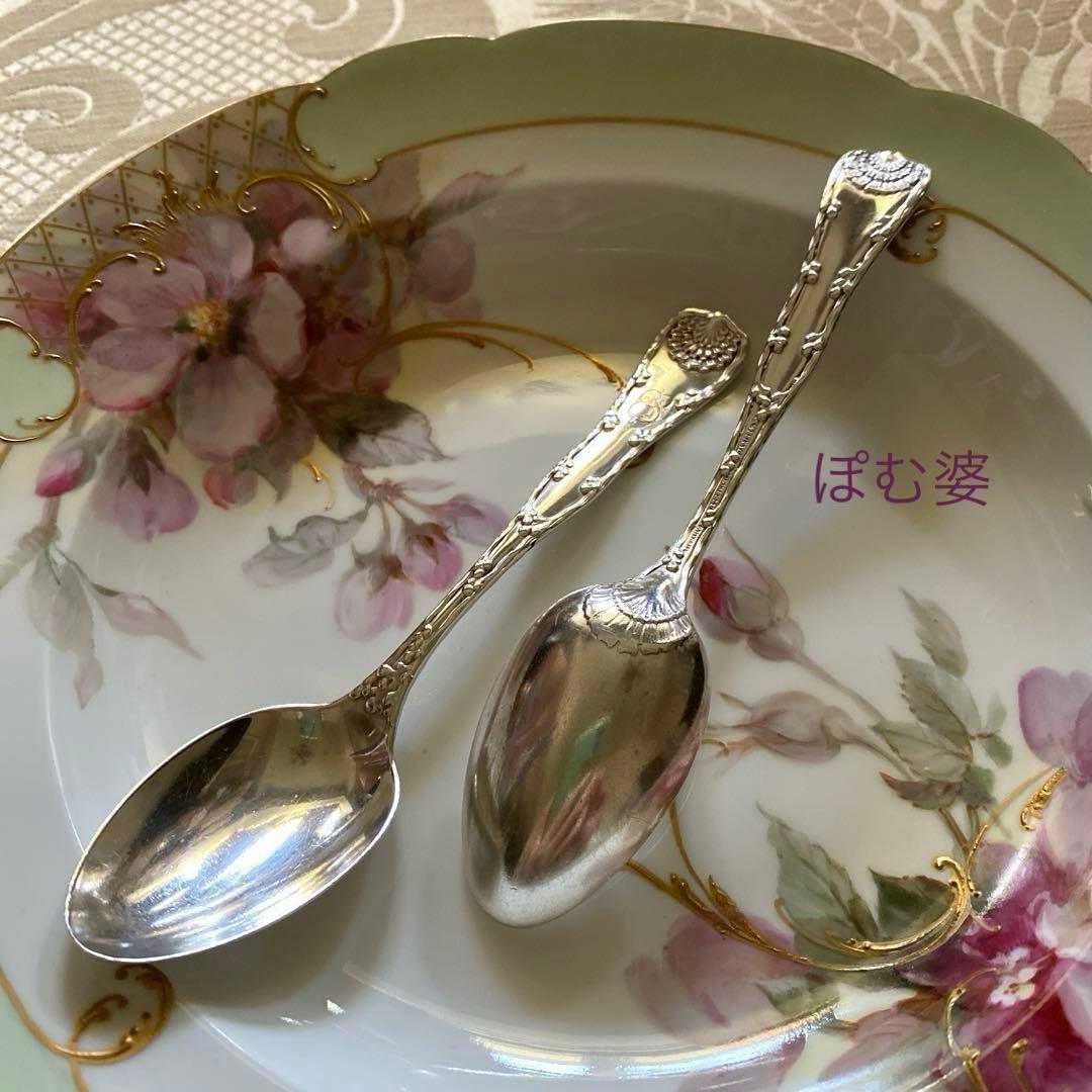 【Tiffany ティファニー】純銀 スターリングシルバー／ティースプーン ２本