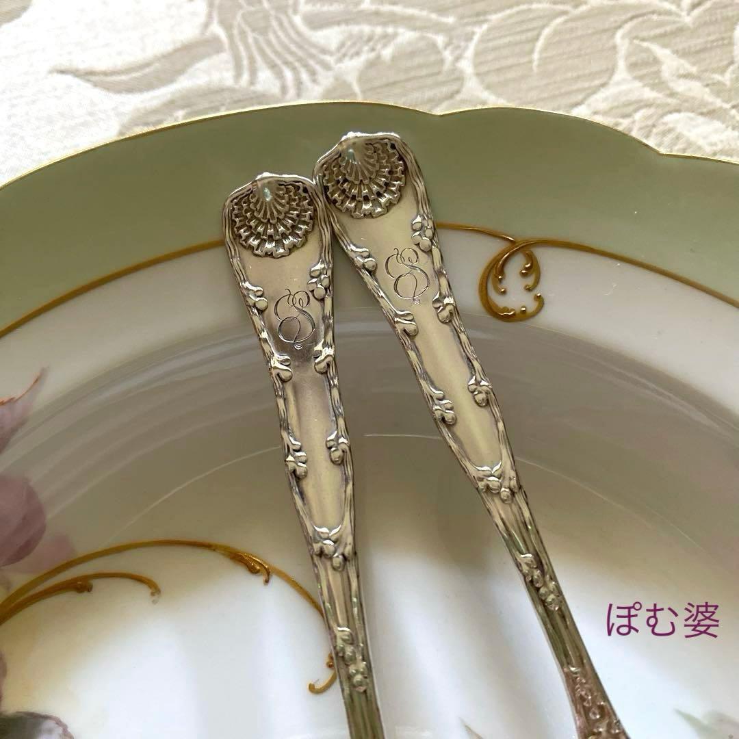 【Tiffany ティファニー】純銀 スターリングシルバー／ティースプーン ２本