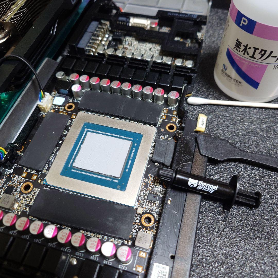 ZOTAC GeForce RTX 3080 Ti 12㎇ グラフィックスボード