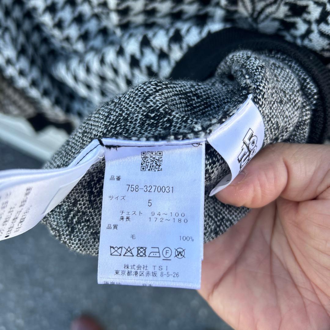 MASTER BUNNY EDITION セーター5号