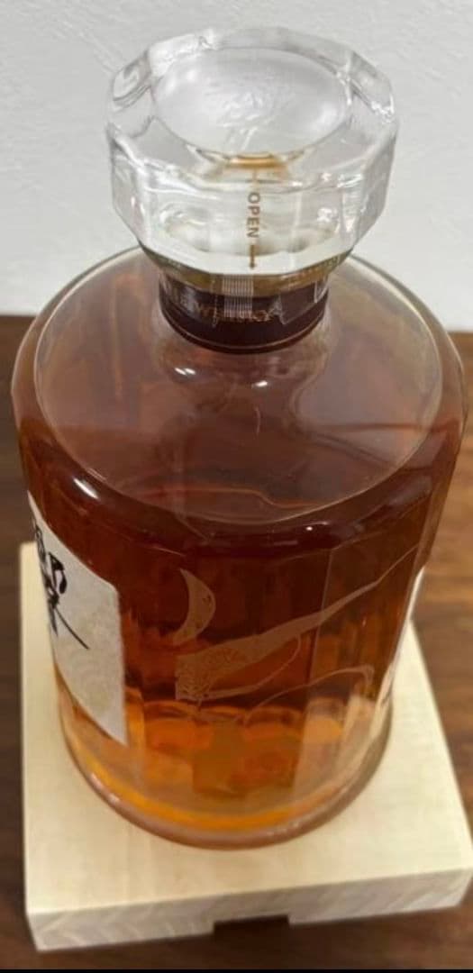 サントリー 響 100周年記念 アニバーサリーブレンド700m