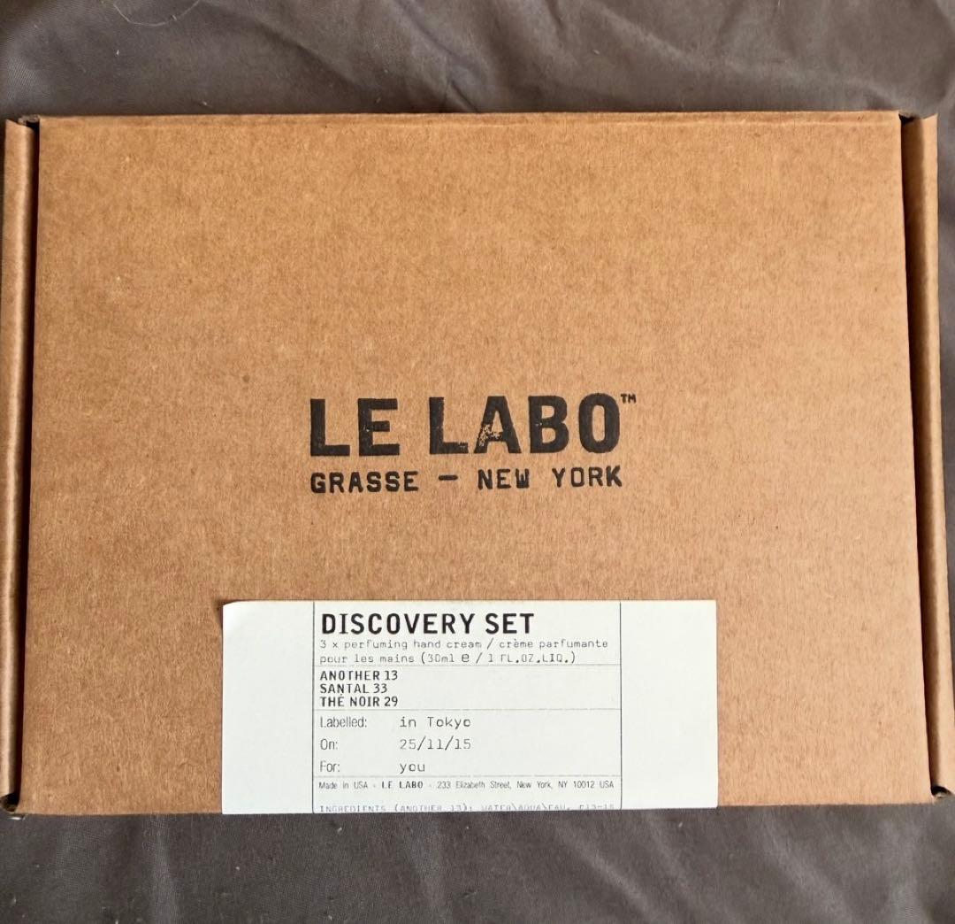 たけじLE LABO ハンドクリームセットWEB限定　完売品 プレゼントに