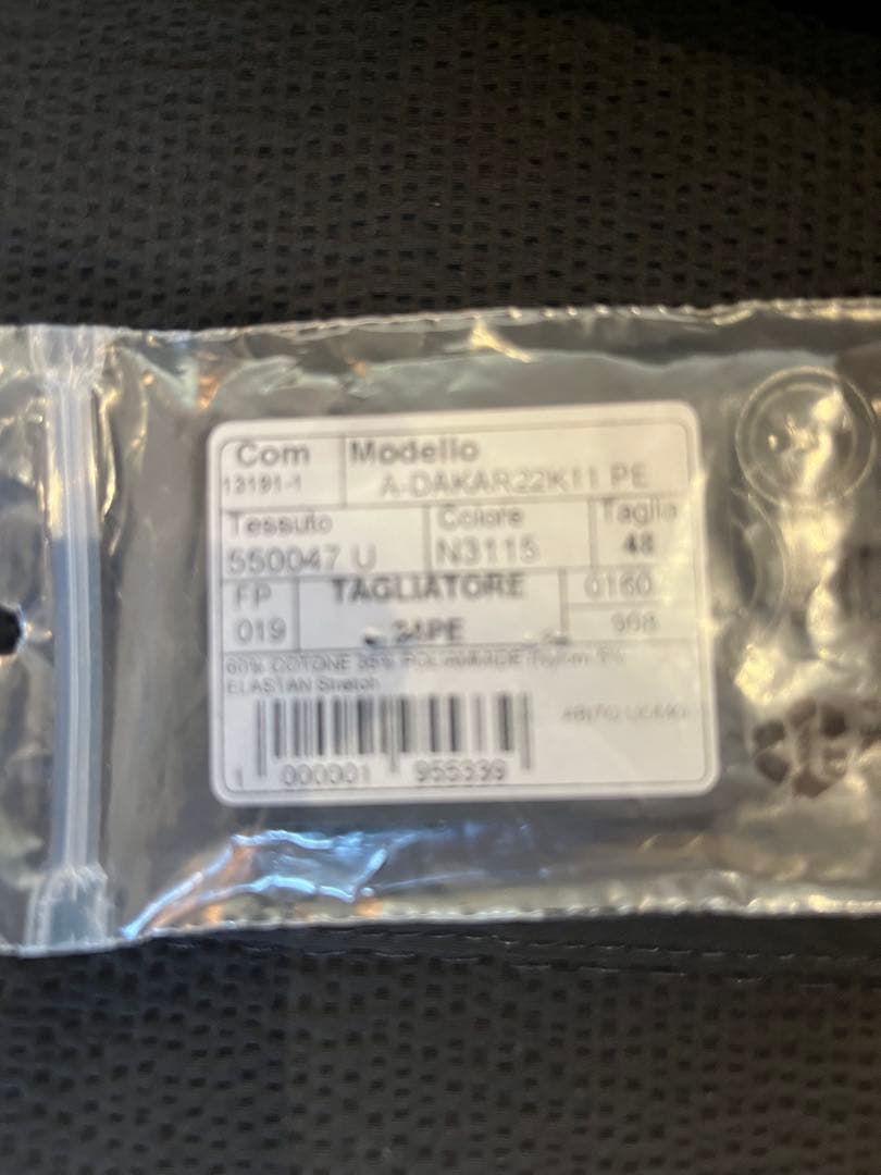 TAGLIATORE タリアトーレ シアサッカースーツ 48 ブラック