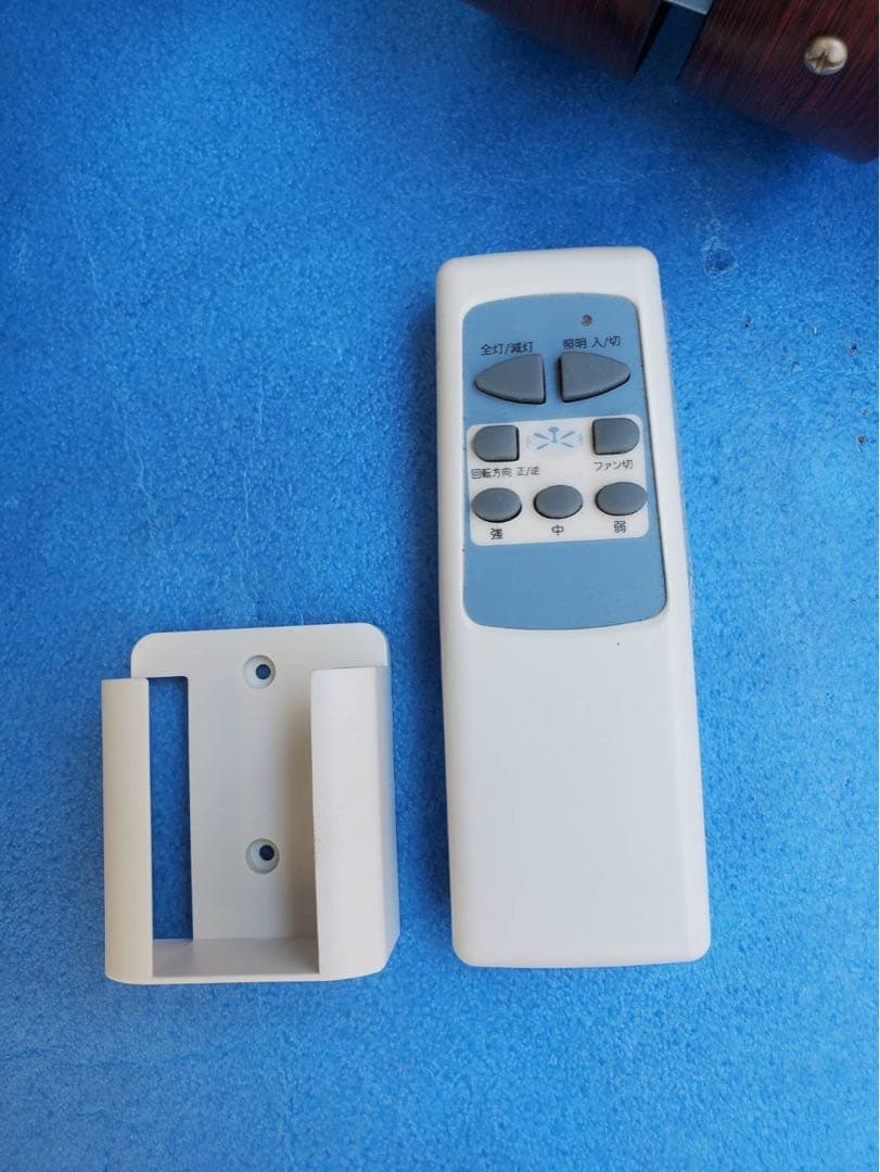 シーリングファンライト 照明リモコン付き モダン共箱送料無料！