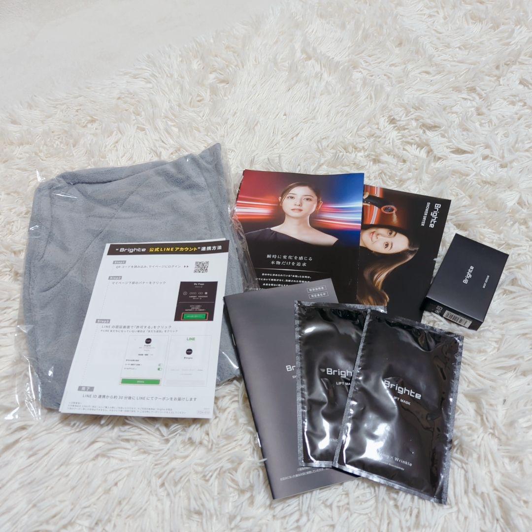 Brighte シャワードライヤー BRT-SD173 速乾　2025年製