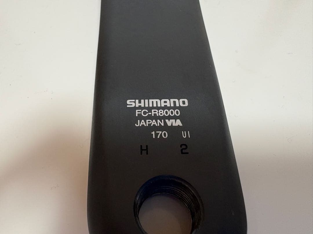 SHIMANO ULTEGRA 11S クランクセット 52-36