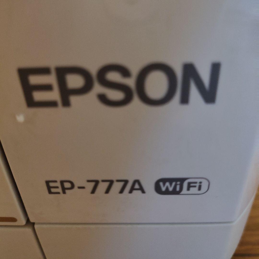 EPSON EP-777A プリンター・複合機 箱付き 即配送