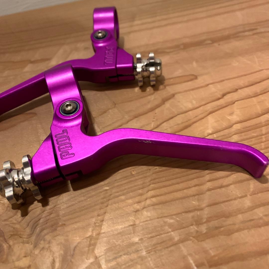 パーツ PAUL canti lever (purple)