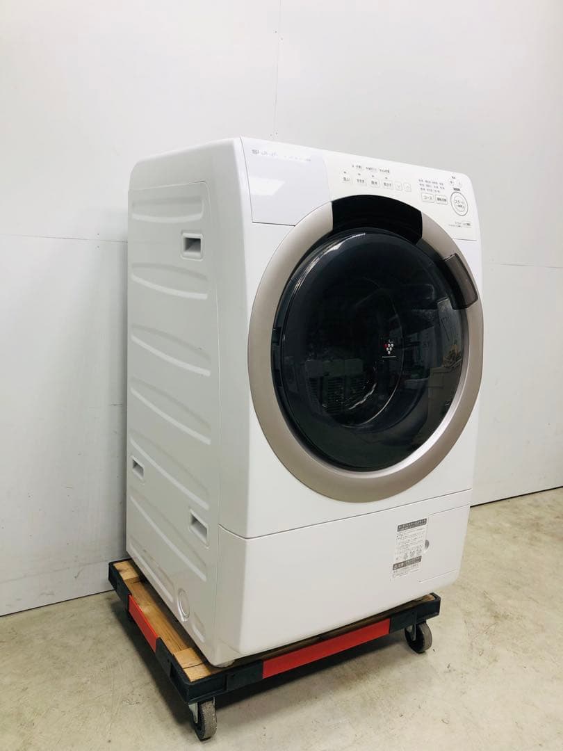 ES-S7H 3ヶ月保証23年安心分解洗浄マンション左開きドラム式洗濯乾燥機