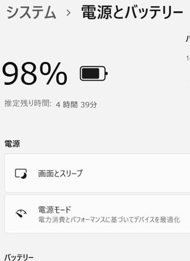 009 美品 Surface Pro X 1876 ◆8GB◆SSD256GB