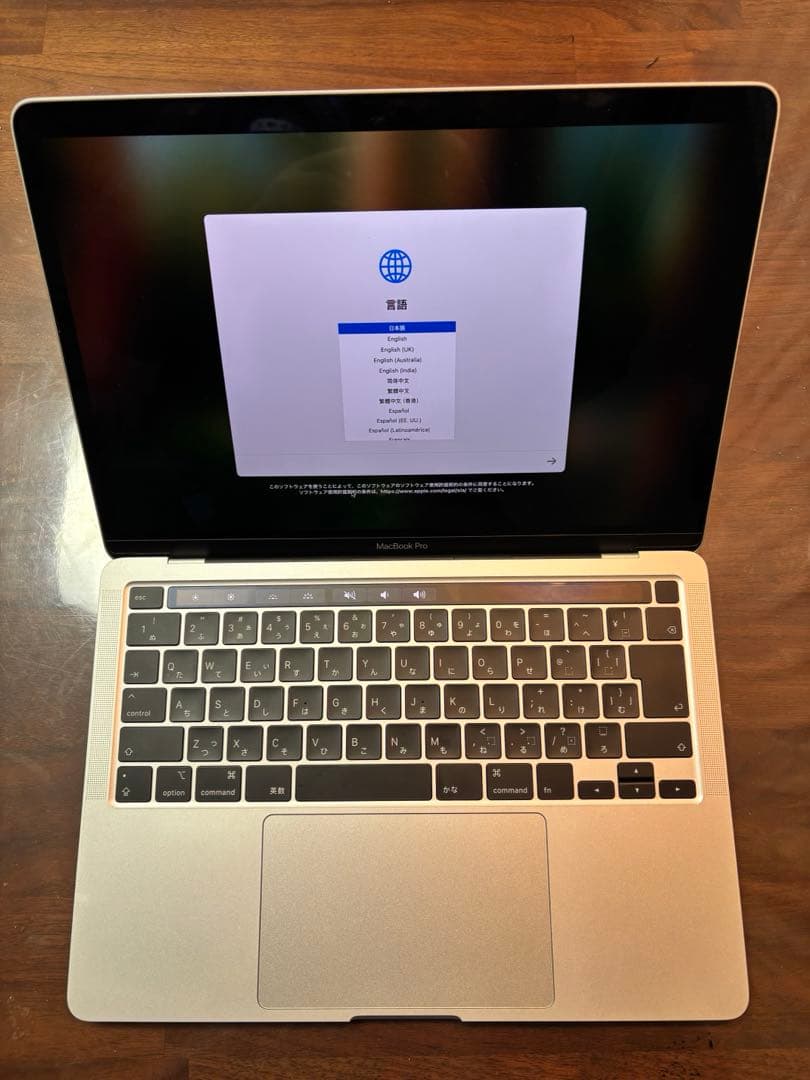 Macbook Pro 2020 13インチ Core-i7 32GB/512G