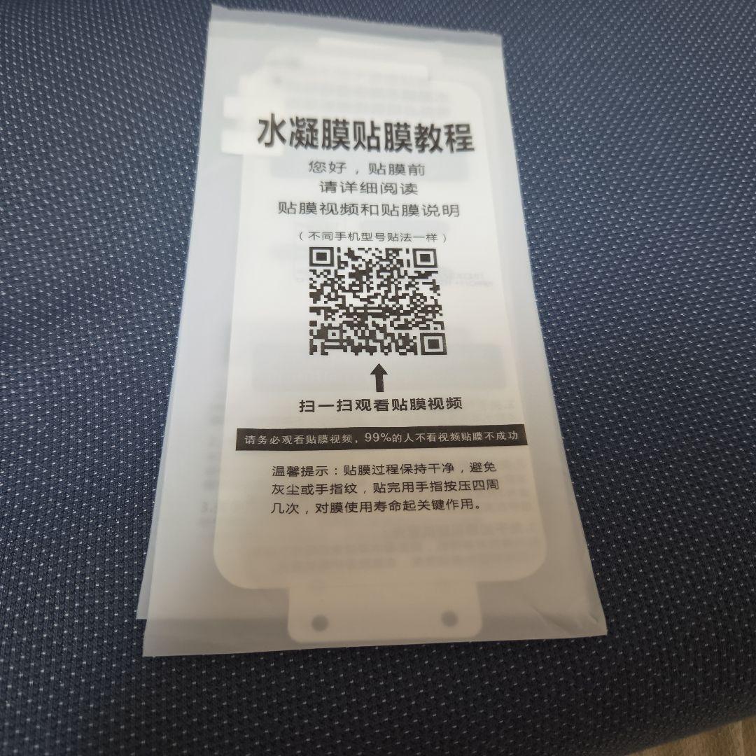 oppo find x5 pro dimensity 9000　大陸版