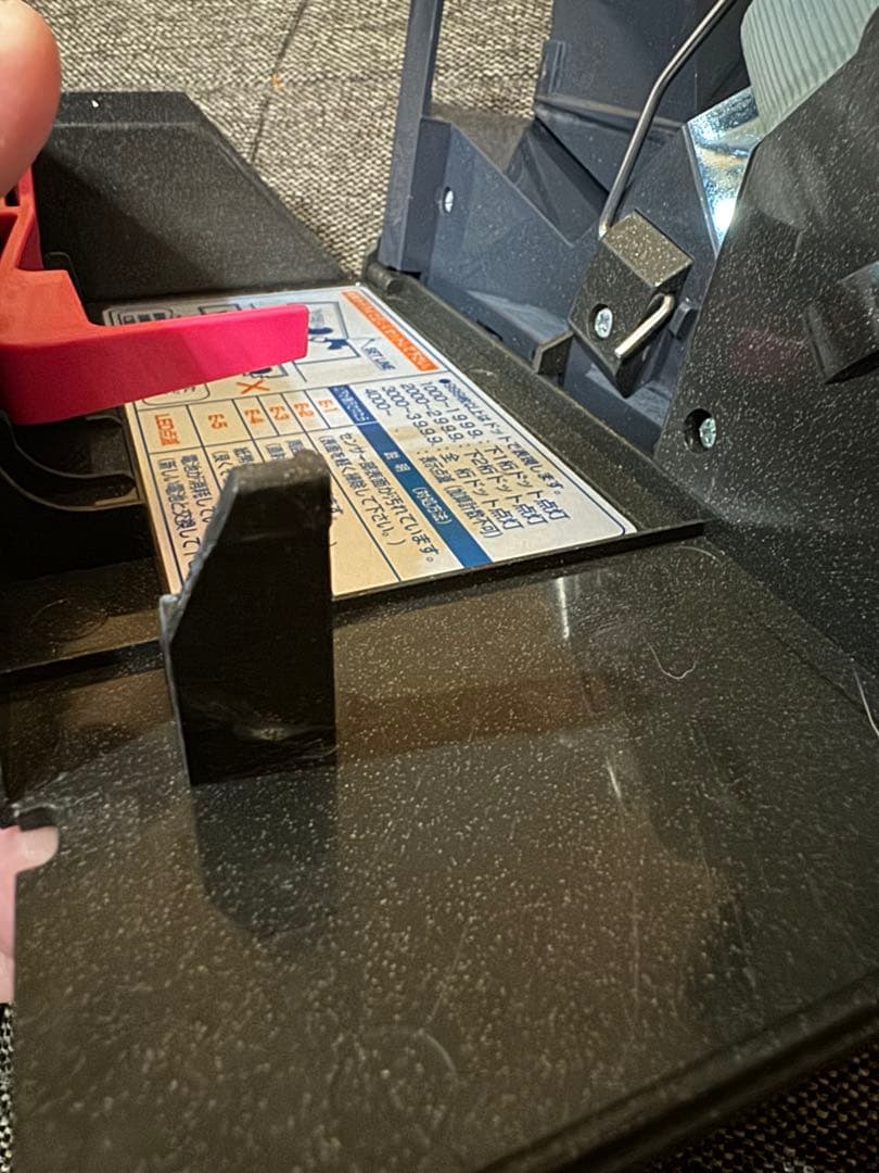 ハンディカウンター　AD100 エンゲルス