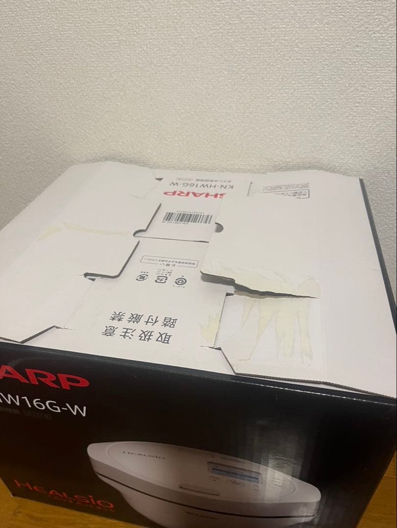 SHARP シャープ　ヘルシオホットクック　KN-HW16G 2023年製