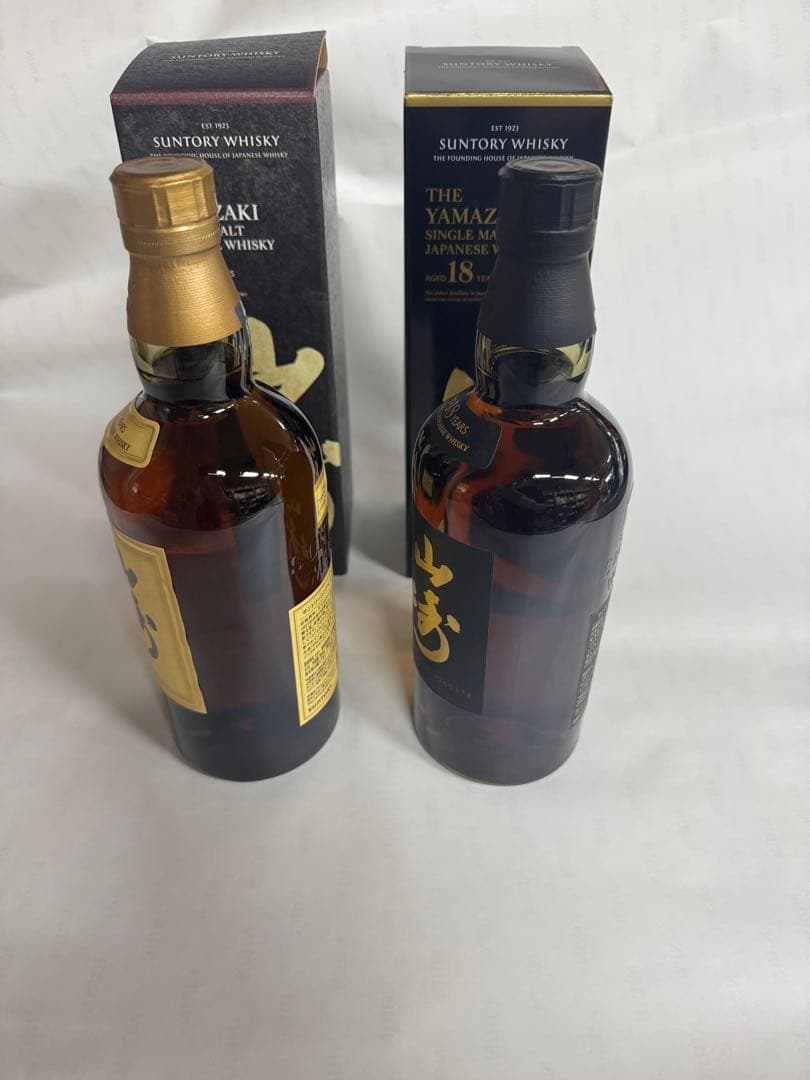 正規❗️箱付き❗️ホログラム付き❗️山崎 12年 & 18年 2本セット❗️