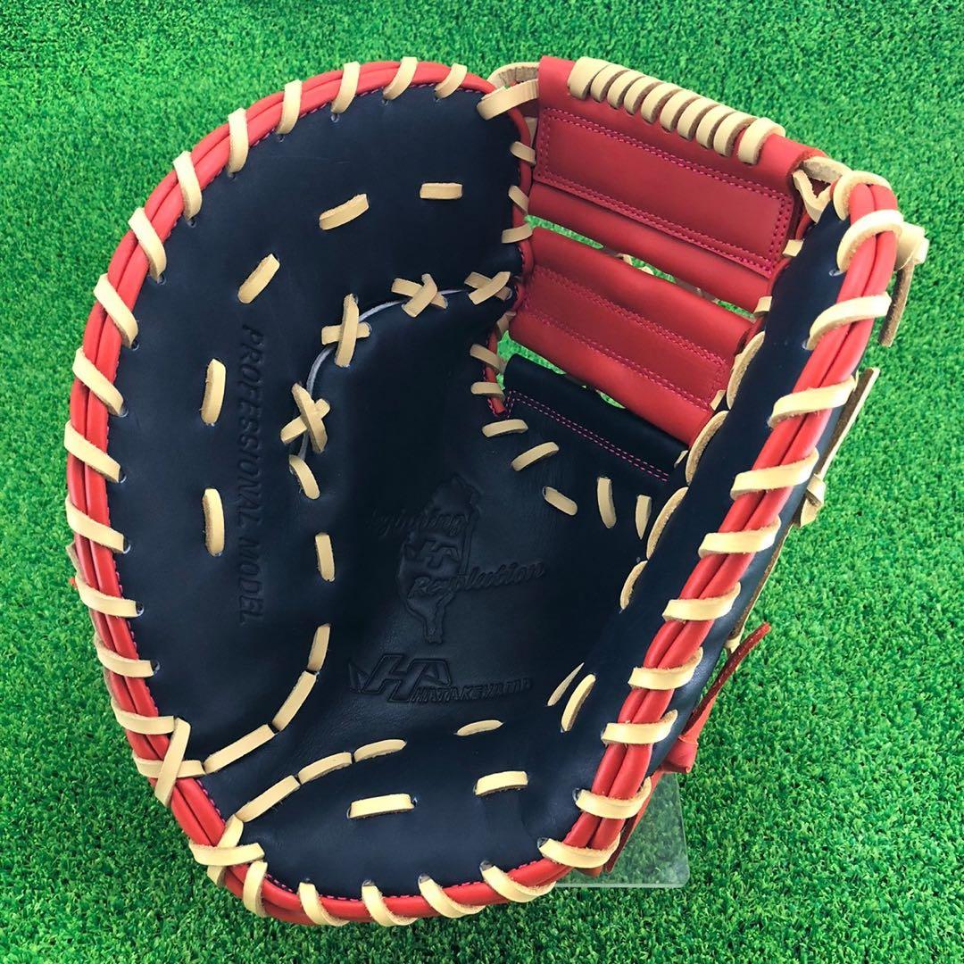 HATAKEYAMA ハタケヤマ ファーストミット 一塁手 硬式 左投 520