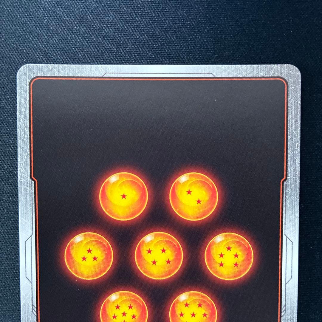 ドラゴンボールカード フュージョンワールド 孫悟飯 SR パラレル レジェンズ①