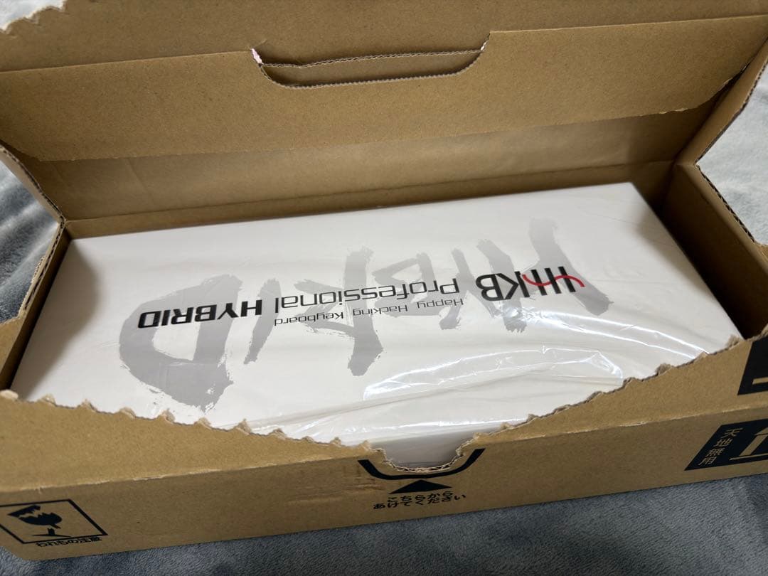HHKB Professional HYBRID Type-S 雪 ほぼ新品