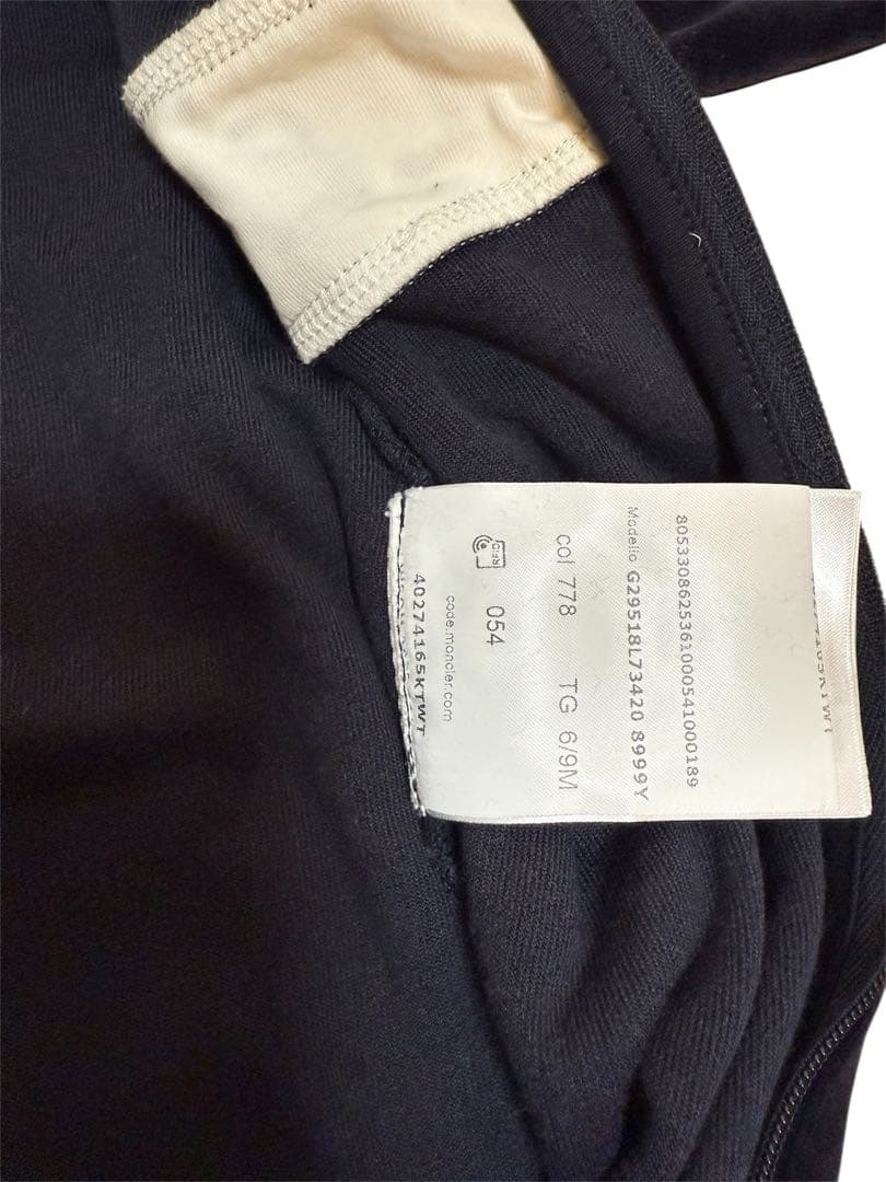 MONCLER ネイビー ベルベットロンパース