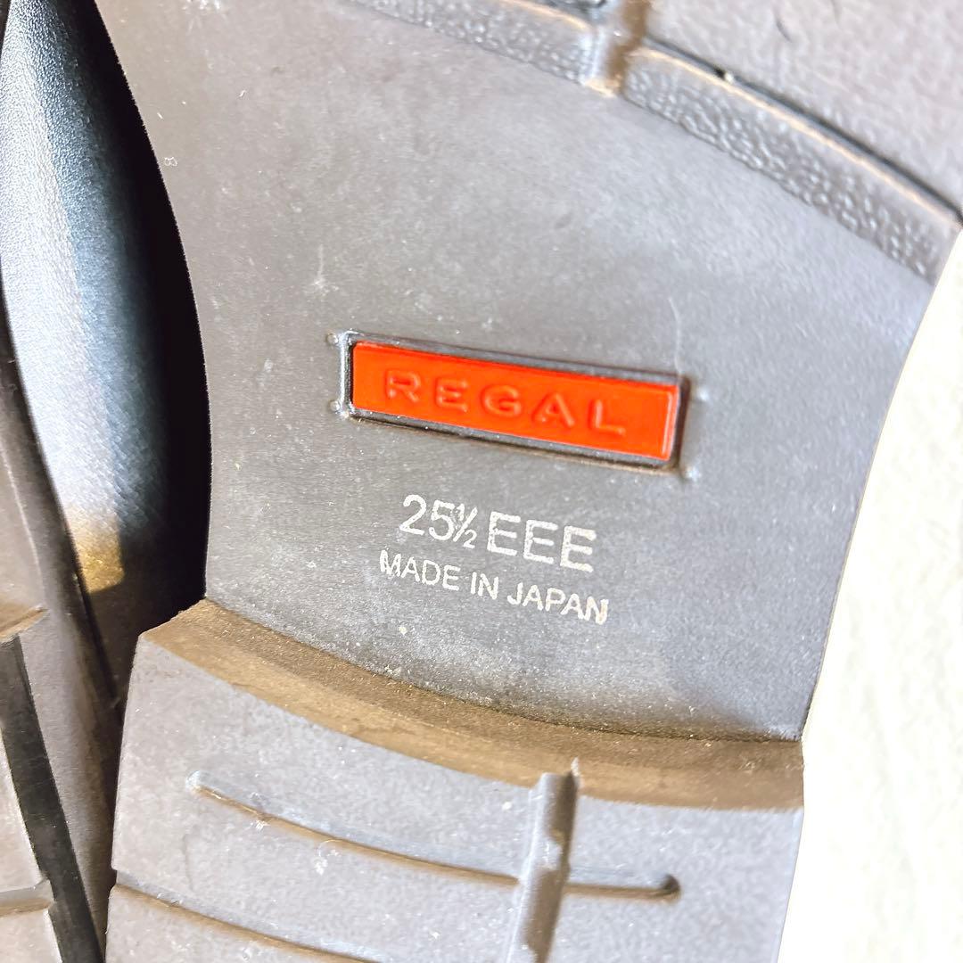 美品【REGAL】ローファー ゴアテックス 本革 ブラック 日本製