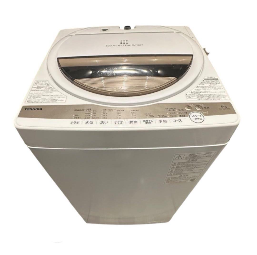 もち　3点セット