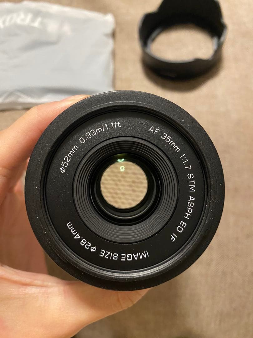 VILTROX AF 35/1.7 XF 単焦点レンズ