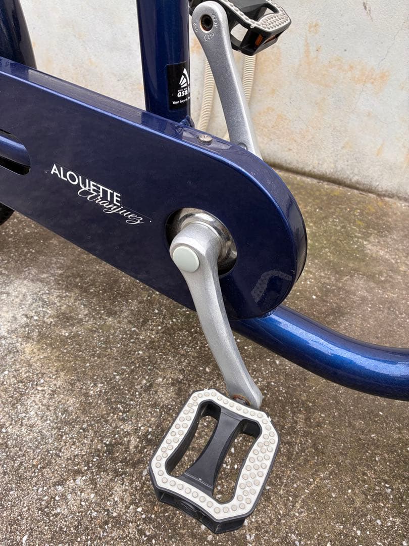 あさひ アルエット L BAA 220HD -L 低床自転車　※東武線草加駅引取