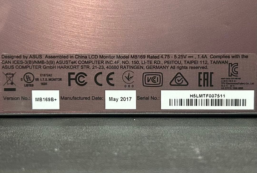 ASUS ポータブルモニター MB169B+ 15.6インチ