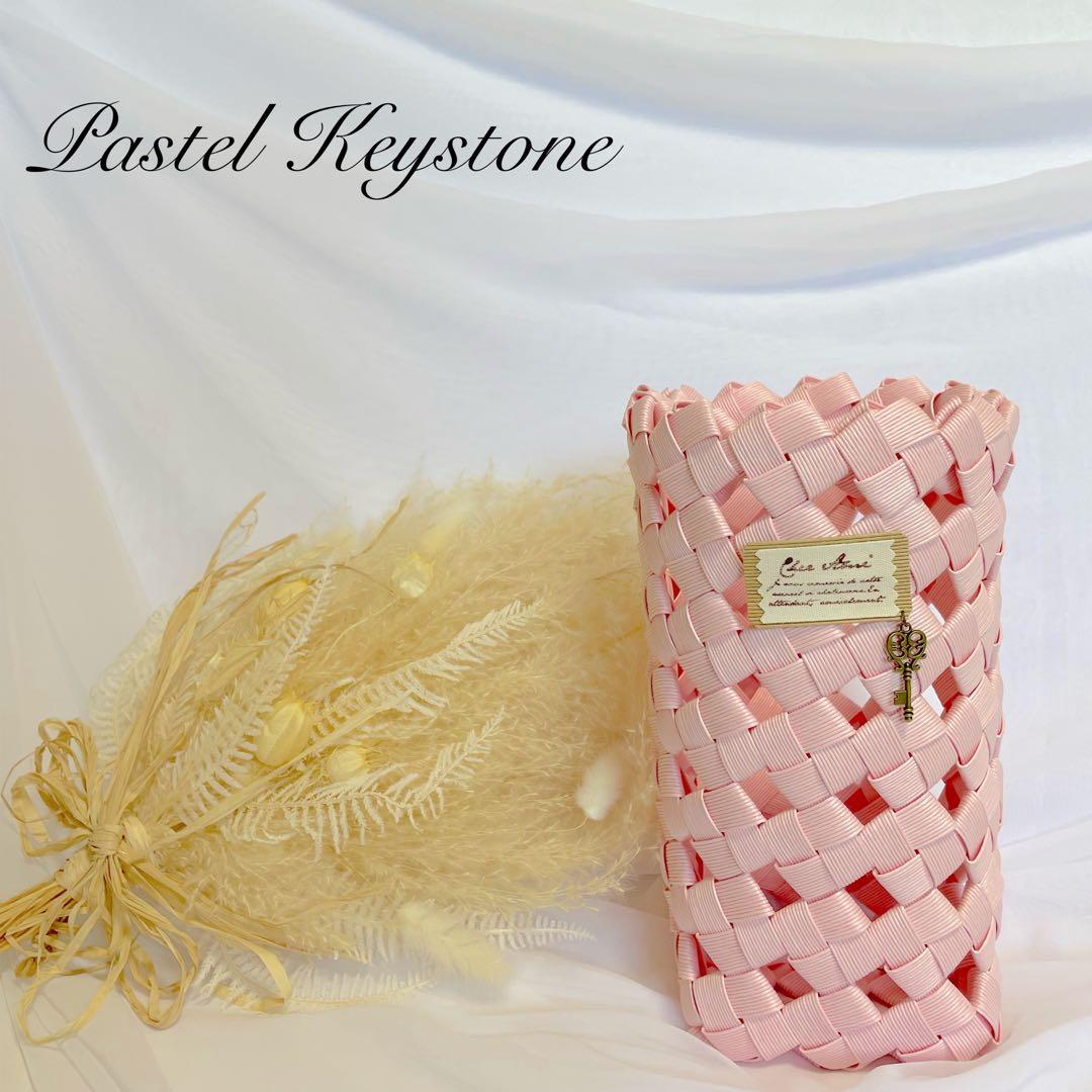 No.45 クラフトバンド ゴミ箱・小物入れ・かご・マスクケース 薄ピンクセット