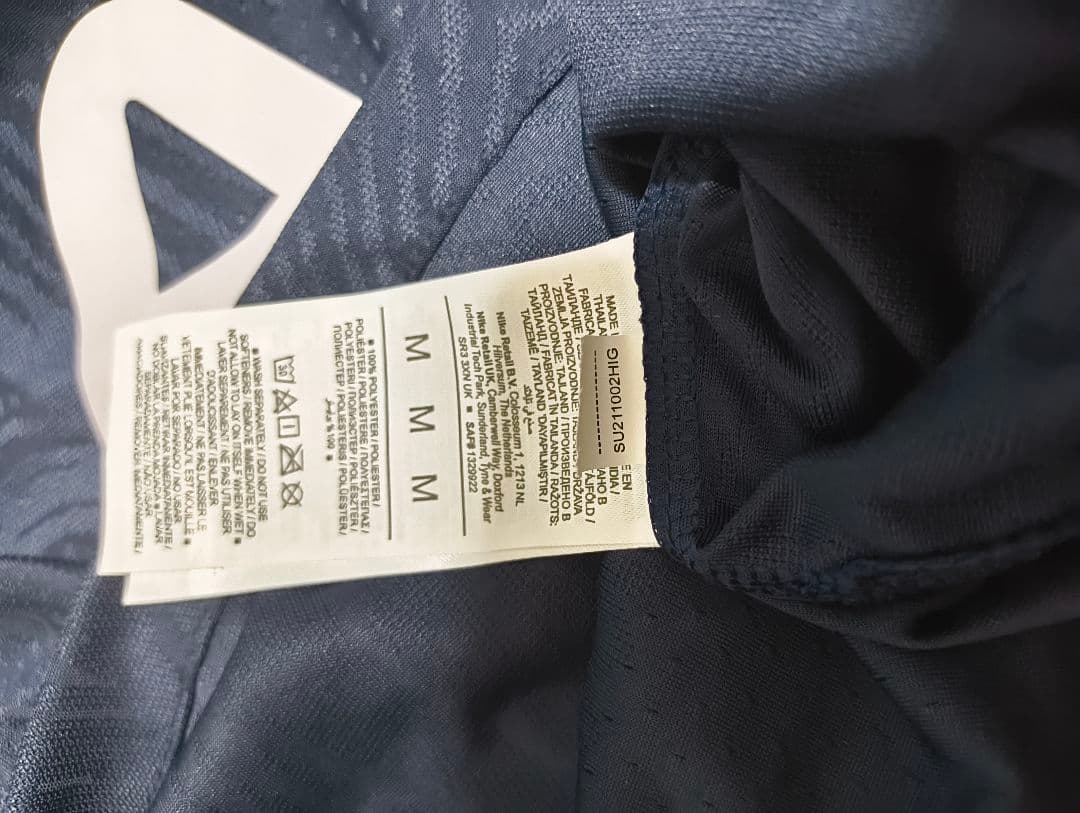 【美品】トッテナム アウェイユニフォーム 23/24