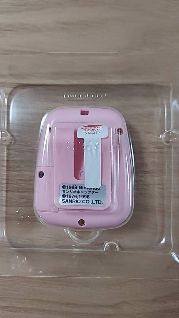 ポケット ハローキティNintendo POCKET HELLO KITTY