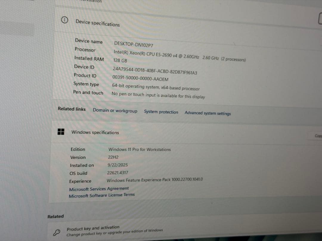 HP Z840 デスクトップPC