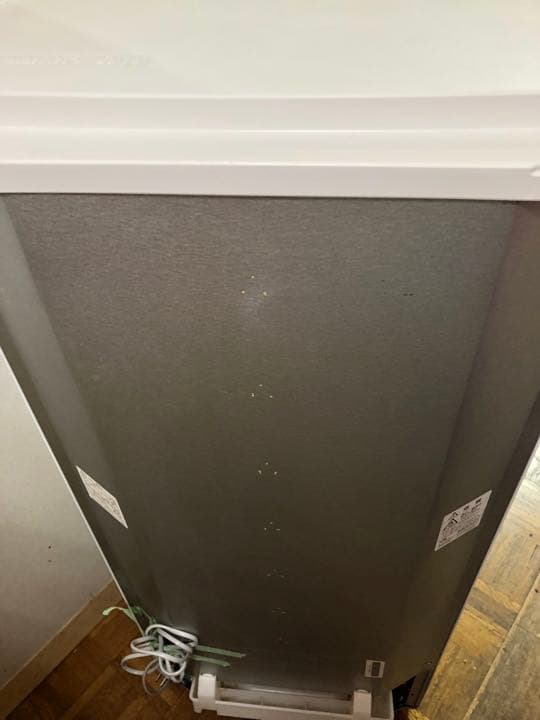 SHARP シャープ 冷蔵庫 2ドア SJ-D14B W ホワイト　白