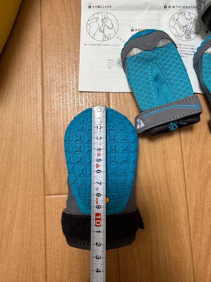 Y-RO419 犬用ブーツRUFFWEAR GRIP TREX青4足セット