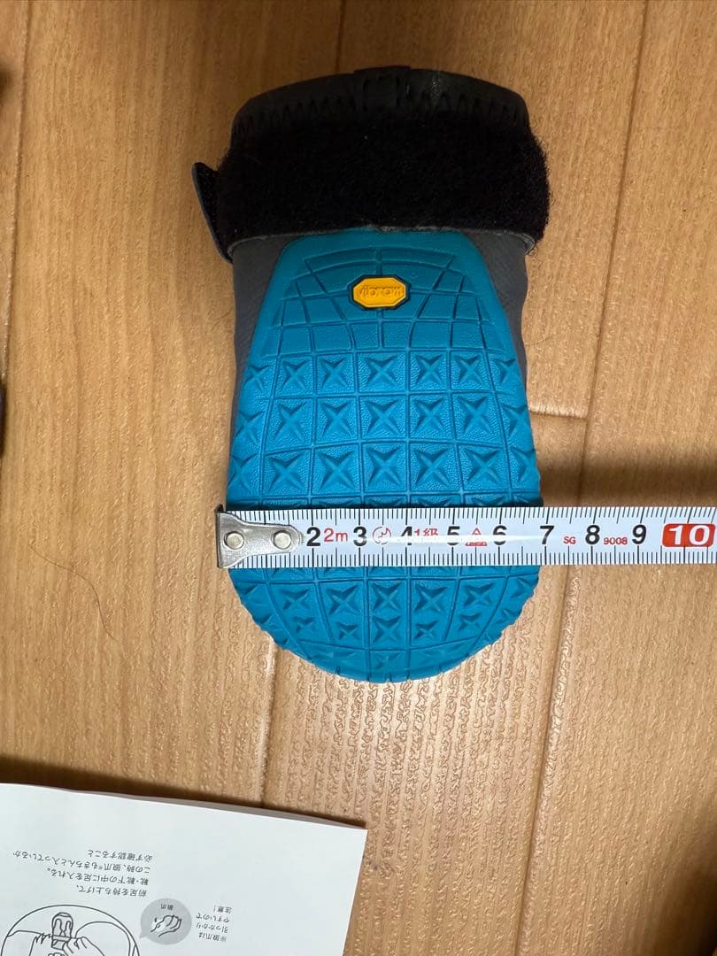 Y-RO419 犬用ブーツRUFFWEAR GRIP TREX青4足セット
