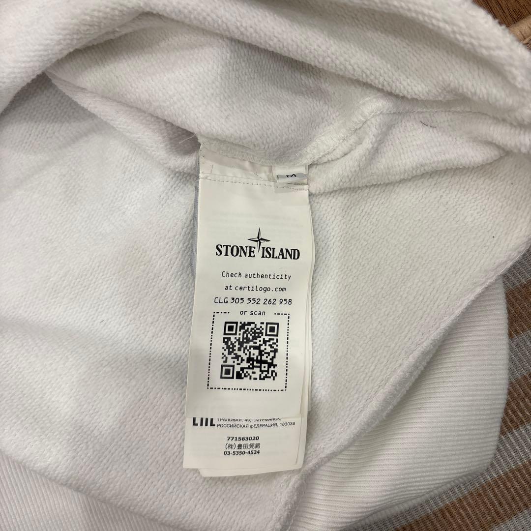 ストーンアイランド　トレーナー　スウェット