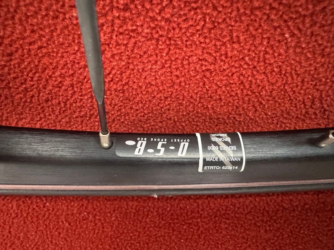 ボントレガ－前後アルミホィールセット