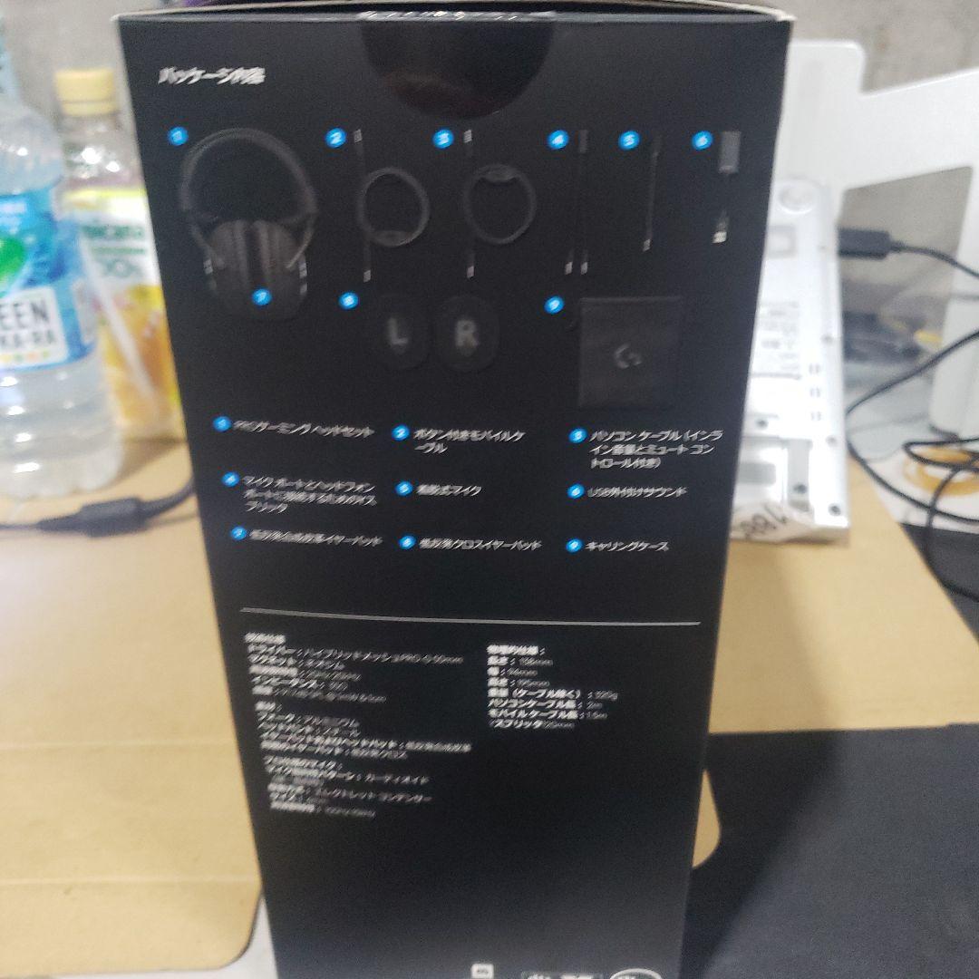 Logicool G X PRO ゲーミングヘッドセット