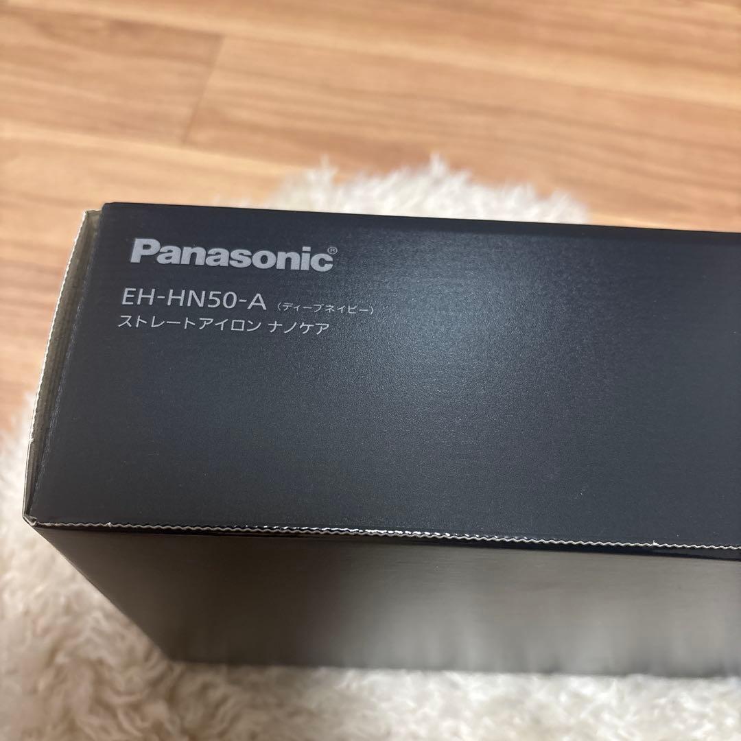 パナソニックヘアアイロン