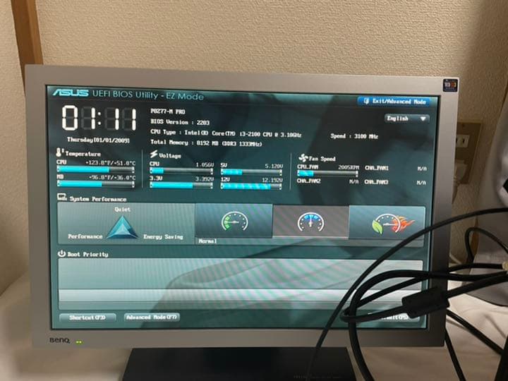 デスクトップPC(ジャンク)