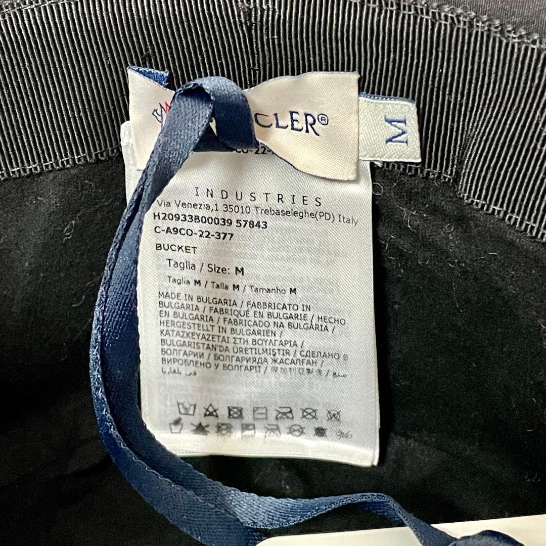 【最終！残1】MONCLER モンクレール バケット ハット ユニセックス M