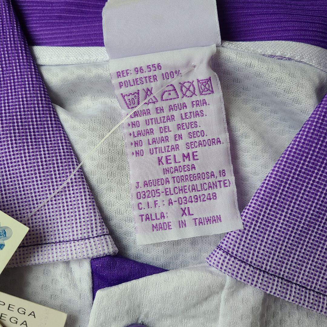 グティ レアル・マドリード ヴィンテージユニフォーム