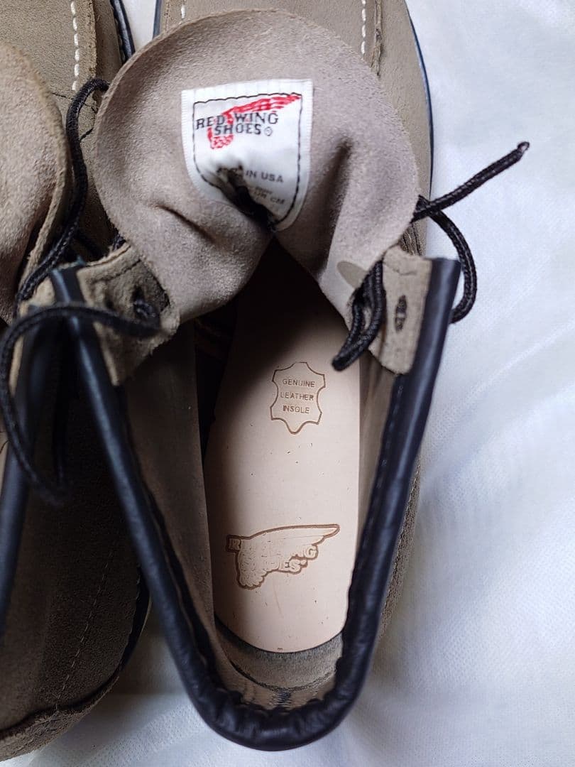 RED WING レッドウィング 8863 26cm US8D 新品未使用